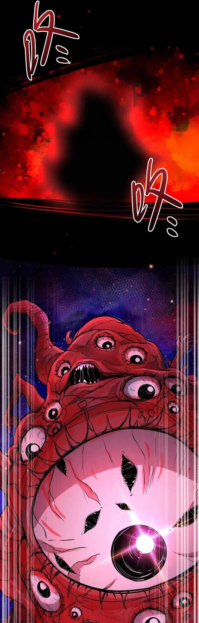 Creepy Pharmacist: All My Patients Are Horrific Chapter 89 Gambar 15