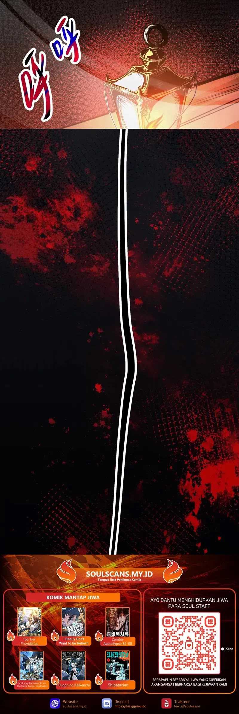 Creepy Pharmacist: All My Patients Are Horrific Chapter 88 Gambar 20