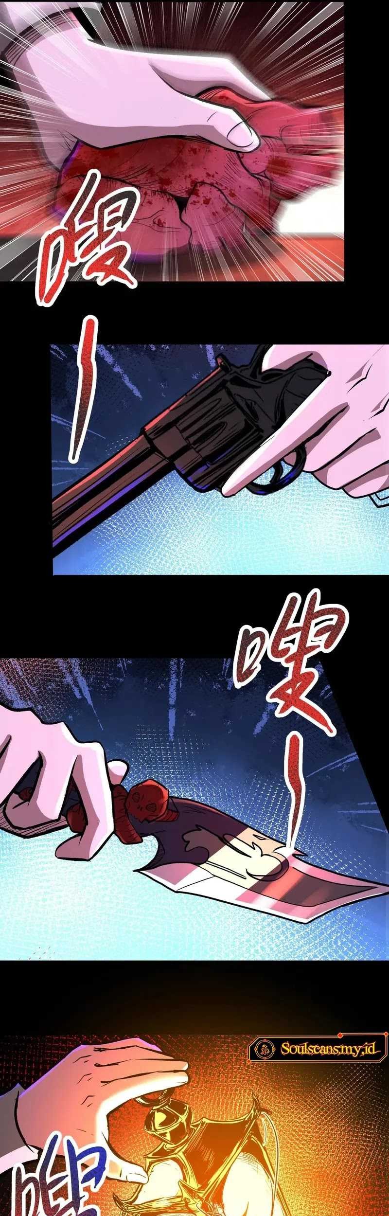 Creepy Pharmacist: All My Patients Are Horrific Chapter 88 Gambar 4