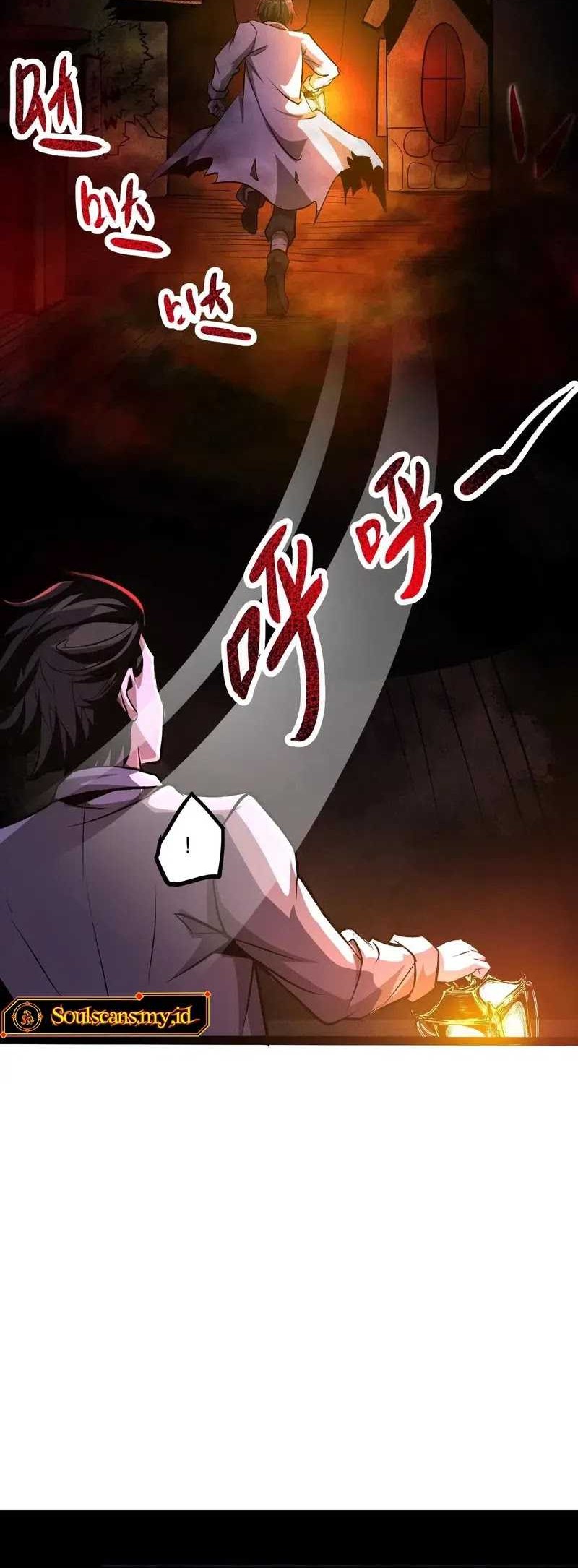 Creepy Pharmacist: All My Patients Are Horrific Chapter 88 Gambar 7