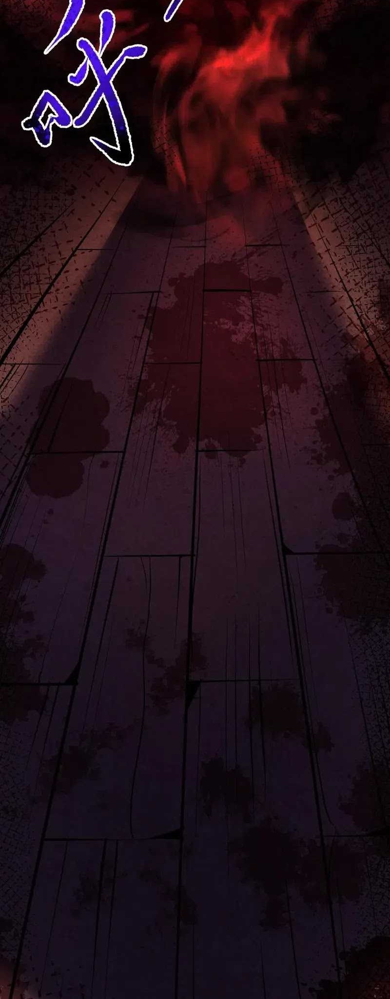 Creepy Pharmacist: All My Patients Are Horrific Chapter 88 Gambar 17