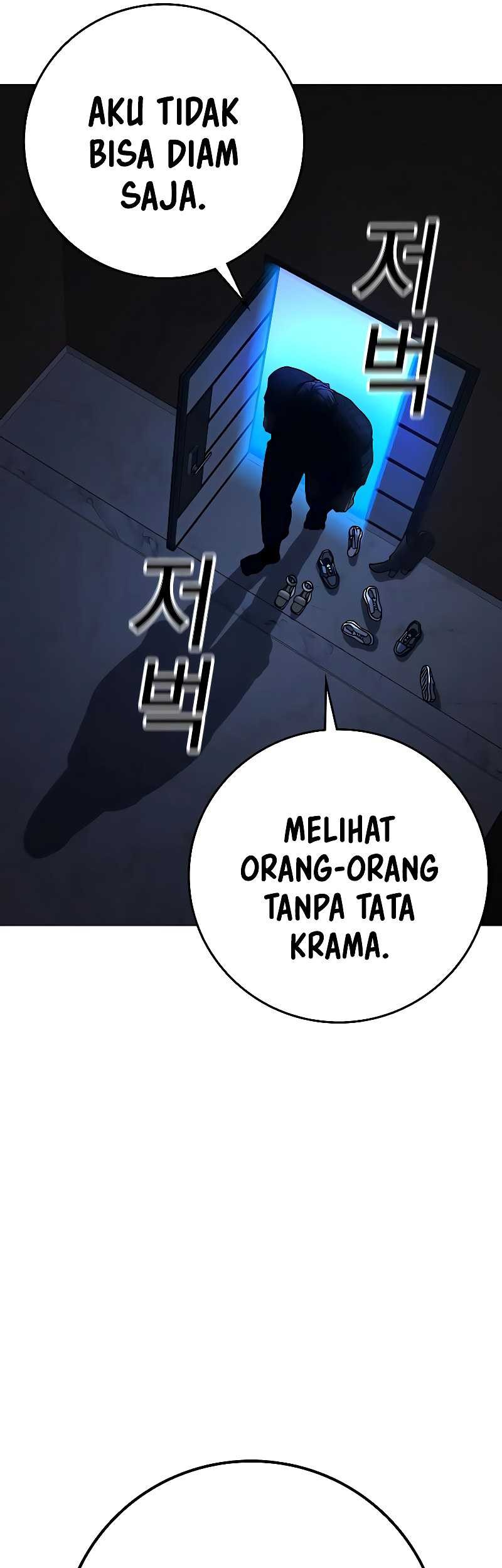 Reality Quest Chapter 160 Gambar 75
