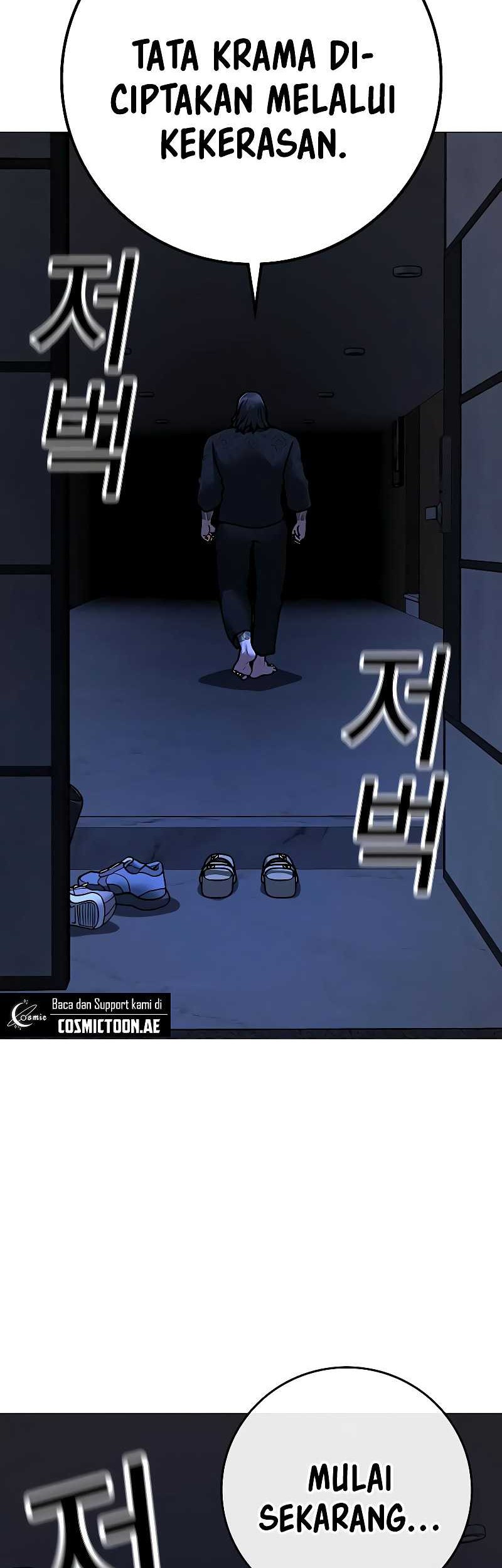 Reality Quest Chapter 160 Gambar 76