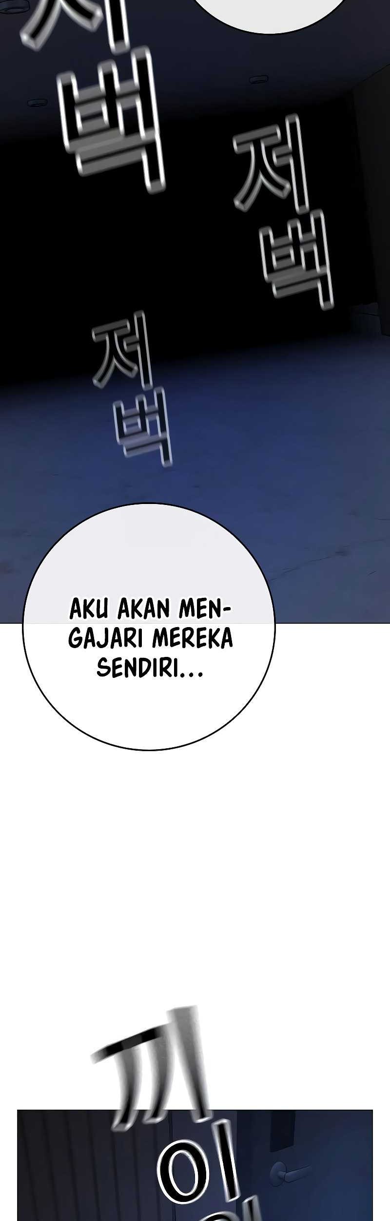 Reality Quest Chapter 160 Gambar 77