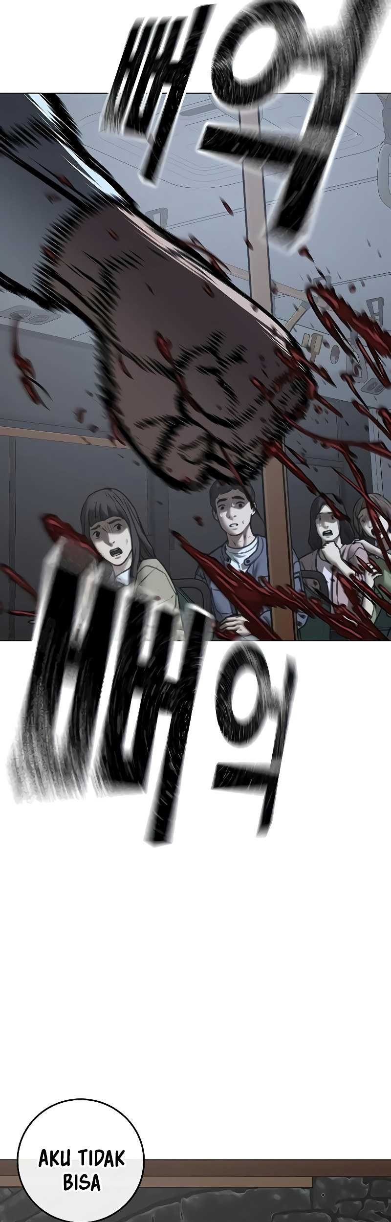 Reality Quest Chapter 160 Gambar 15