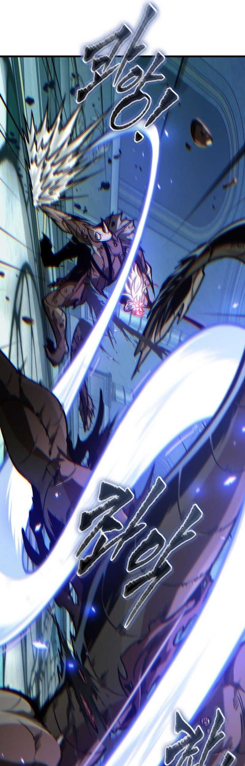 Pick Me Up Chapter 143 Gambar 37