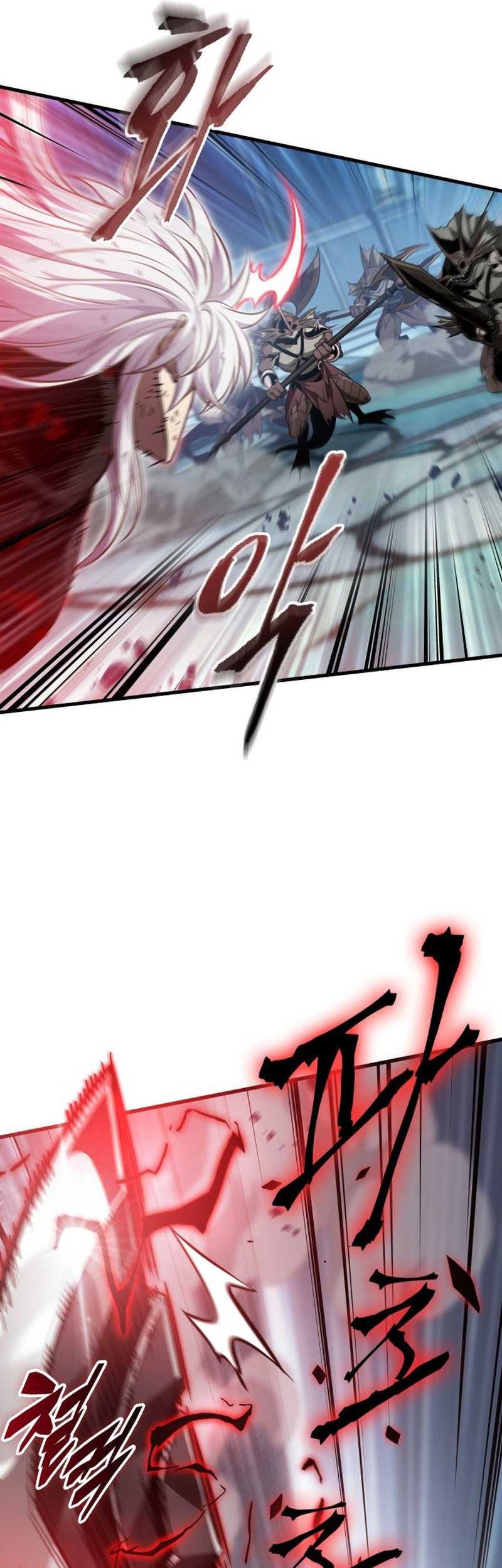 Pick Me Up Chapter 143 Gambar 41