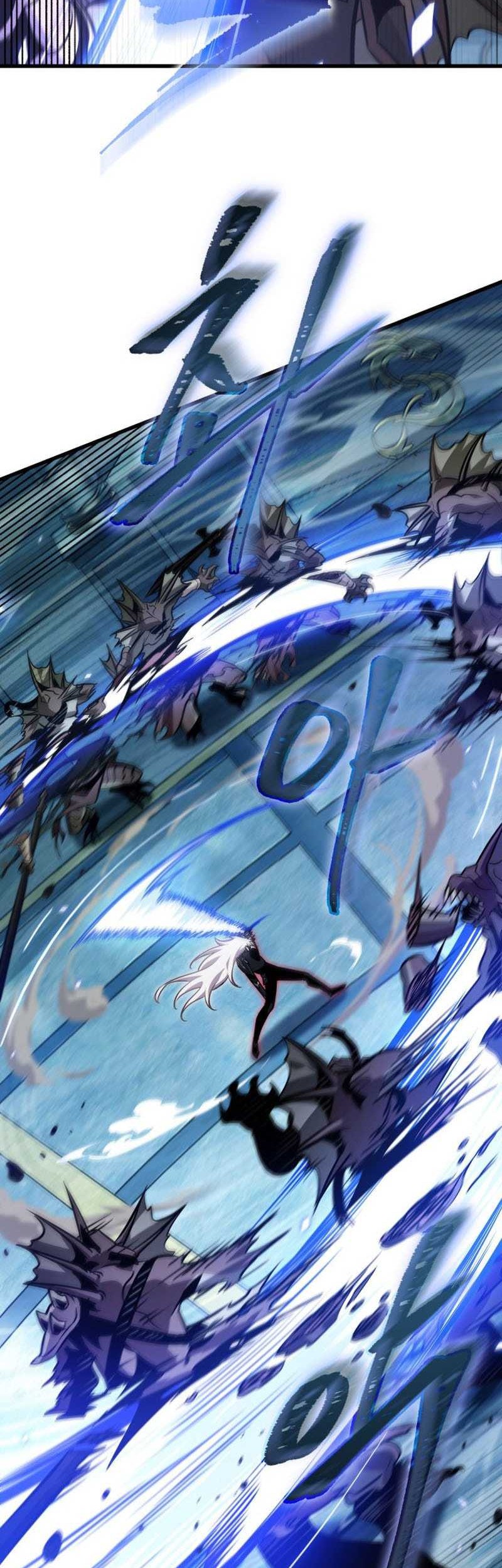 Pick Me Up Chapter 143 Gambar 46