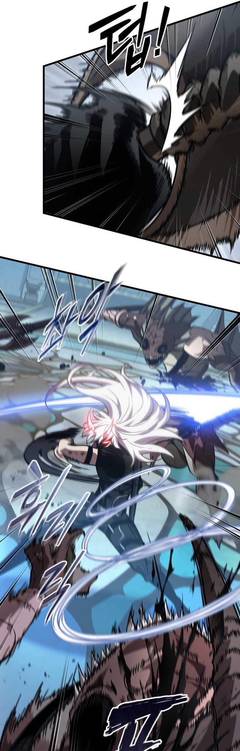 Pick Me Up Chapter 143 Gambar 14