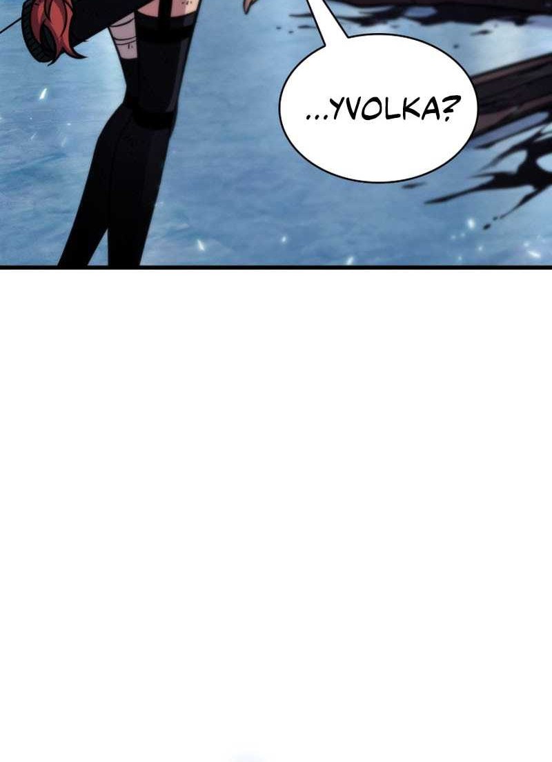 Pick Me Up Chapter 143 Gambar 25