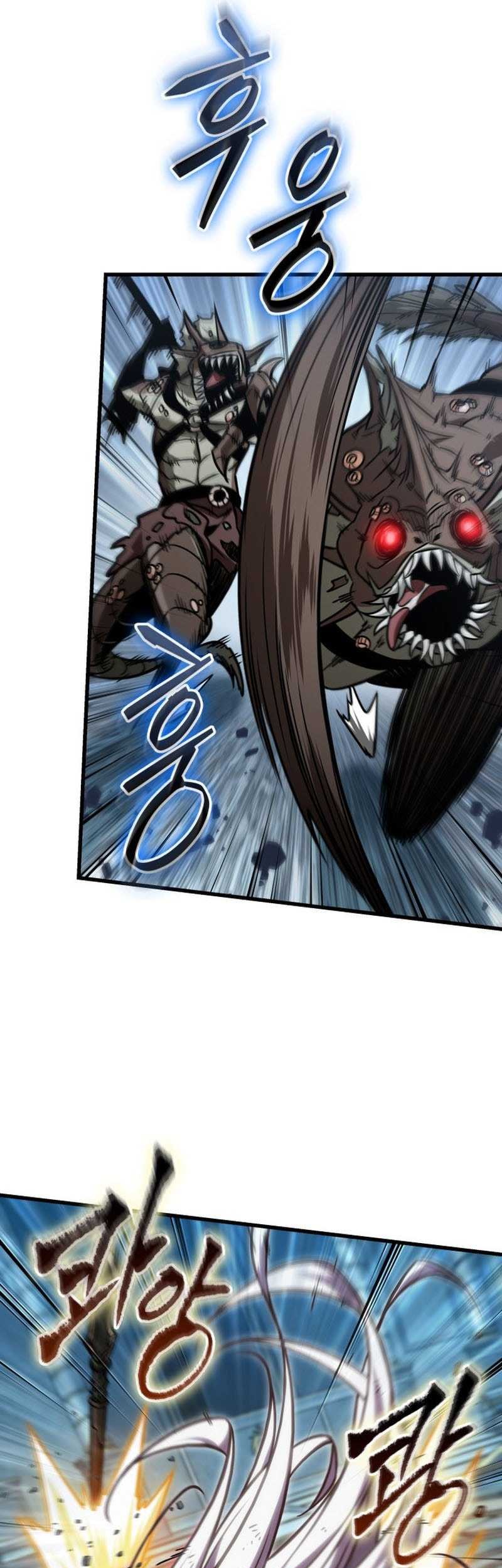 Pick Me Up Chapter 143 Gambar 26