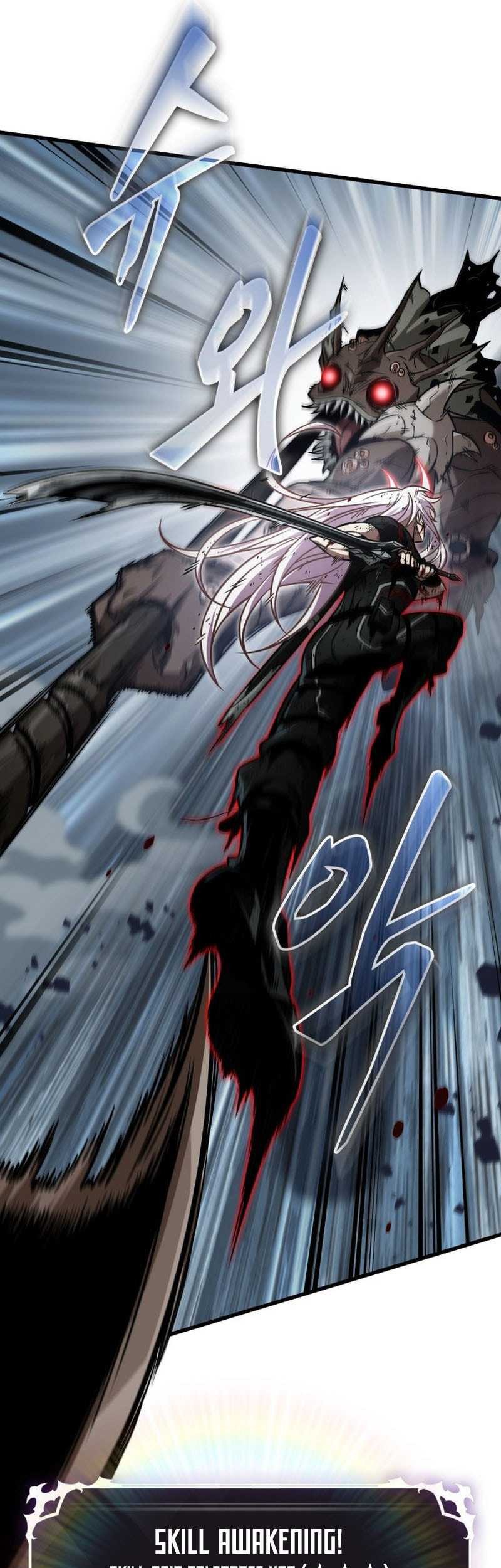 Pick Me Up Chapter 143 Gambar 30