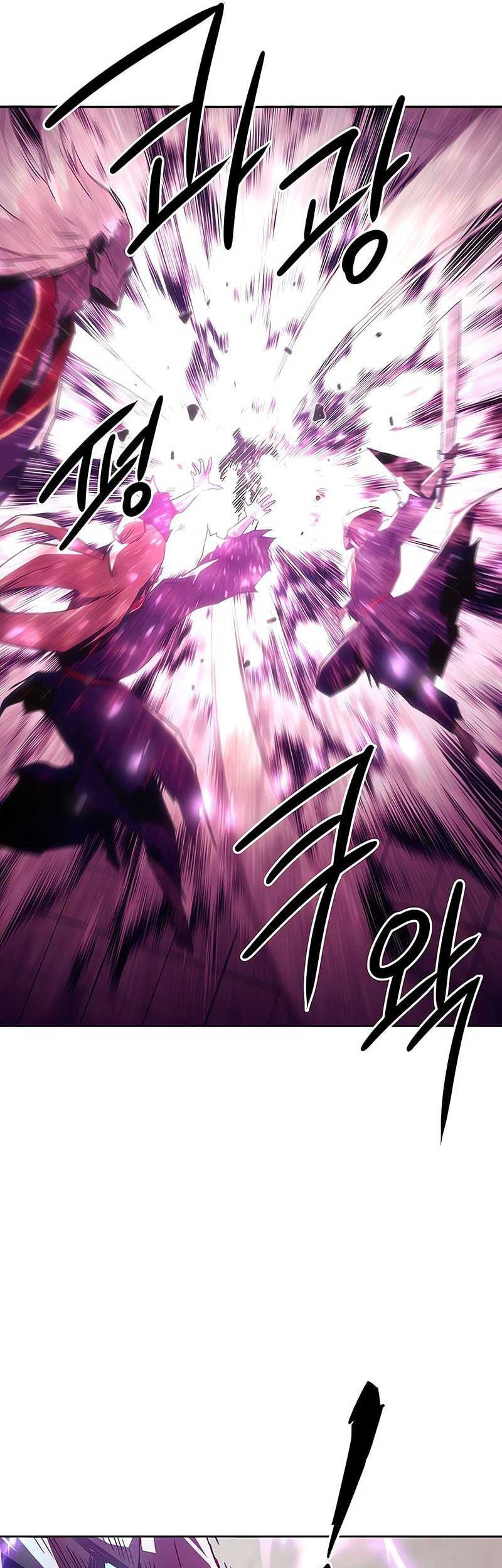 Becoming the Swordmaster Rank Young Lord of the Sichuan Tang Family Chapter 67 Gambar 53