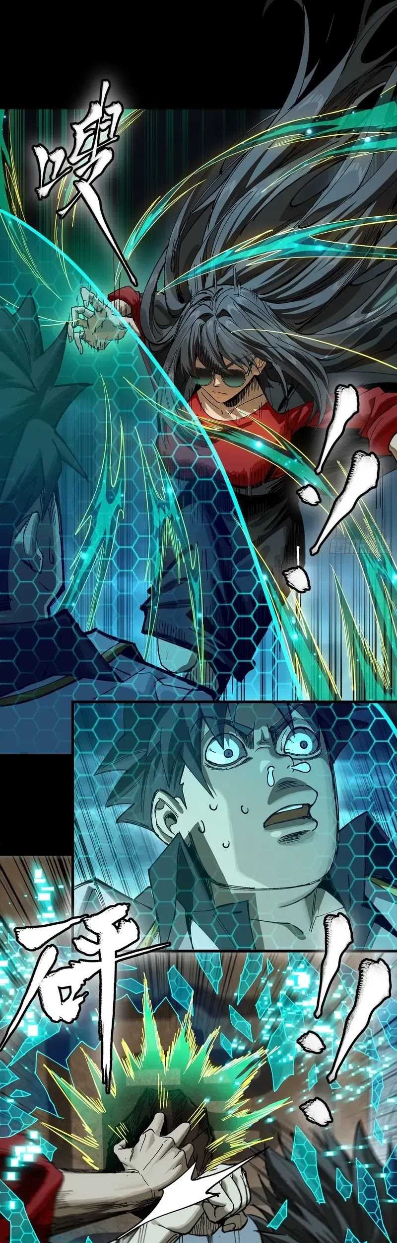 Legend of Star General Chapter 273 Gambar 19