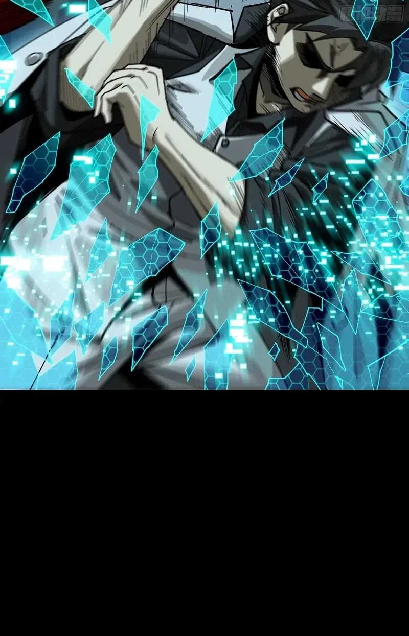 Legend of Star General Chapter 273 Gambar 20