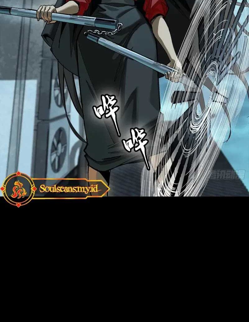 Legend of Star General Chapter 273 Gambar 22