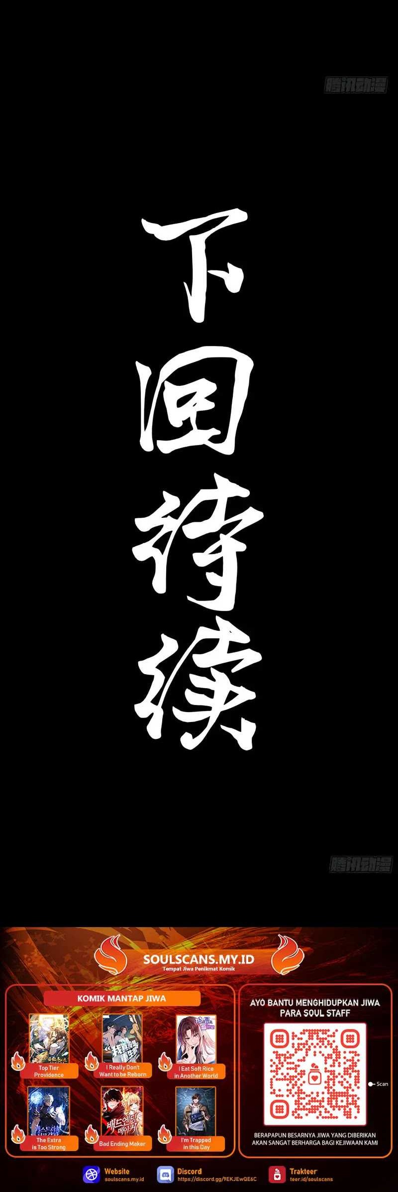 Legend of Star General Chapter 273 Gambar 42