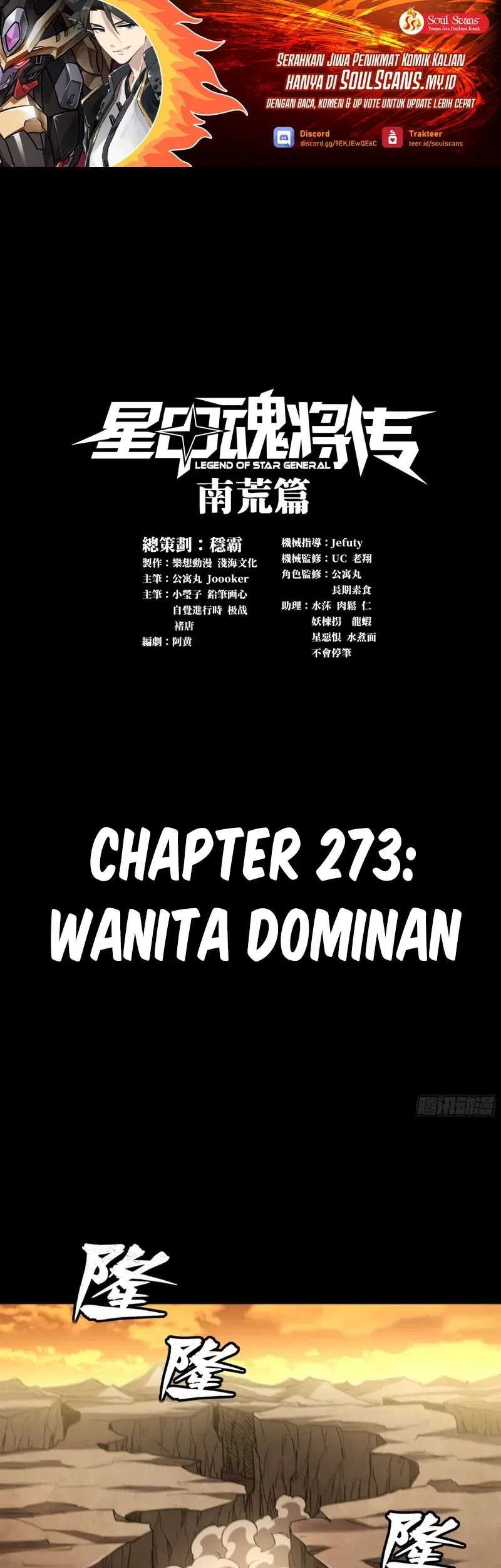 Manhua Legend of Star General Chapter 273 gambar nomor 2