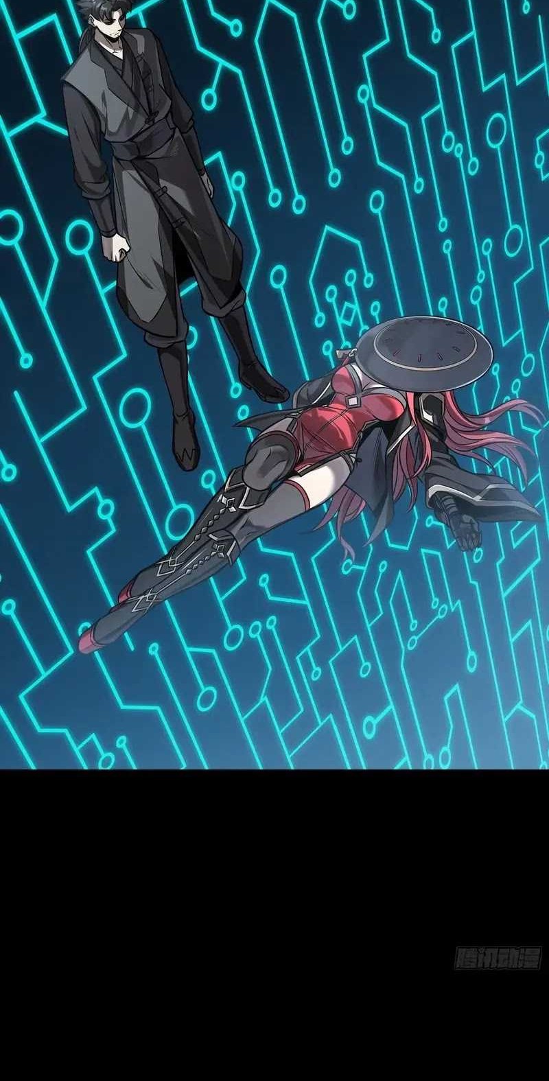 Legend of Star General Chapter 273 Gambar 11