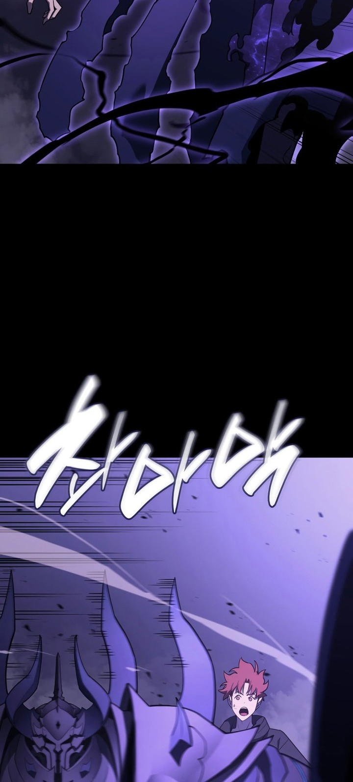 A Disaster-Class Hero Has Returned Chapter 121 Gambar 27