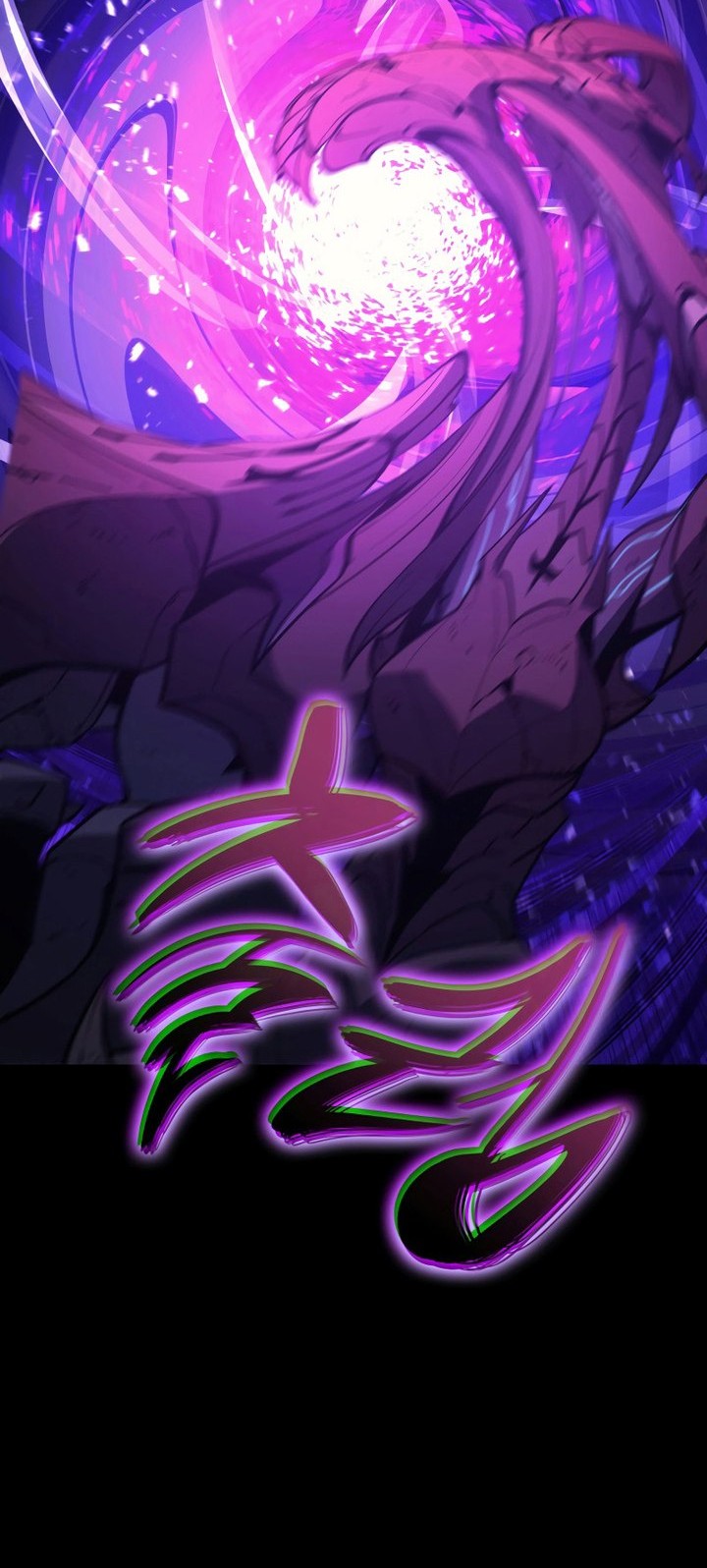 A Disaster-Class Hero Has Returned Chapter 121 Gambar 11