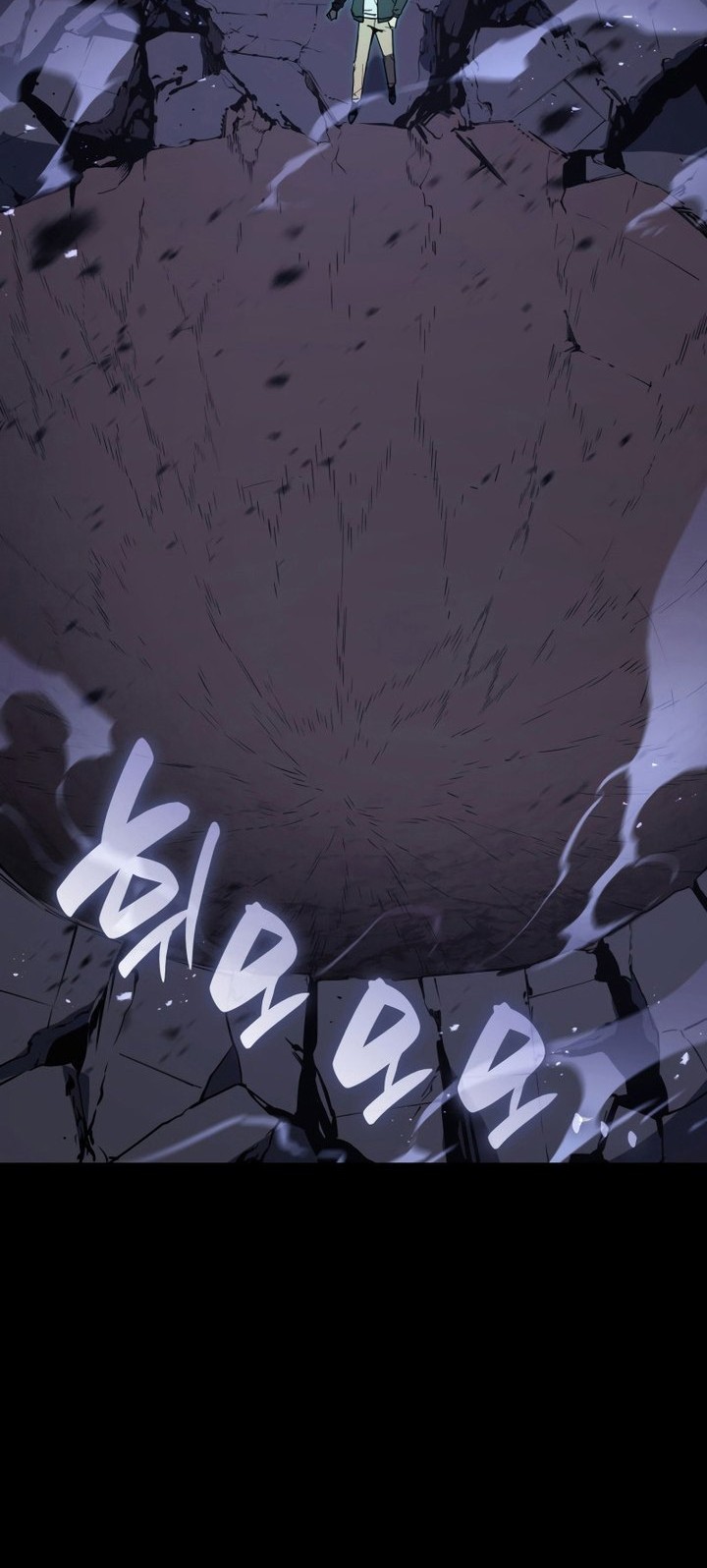 A Disaster-Class Hero Has Returned Chapter 121 Gambar 13