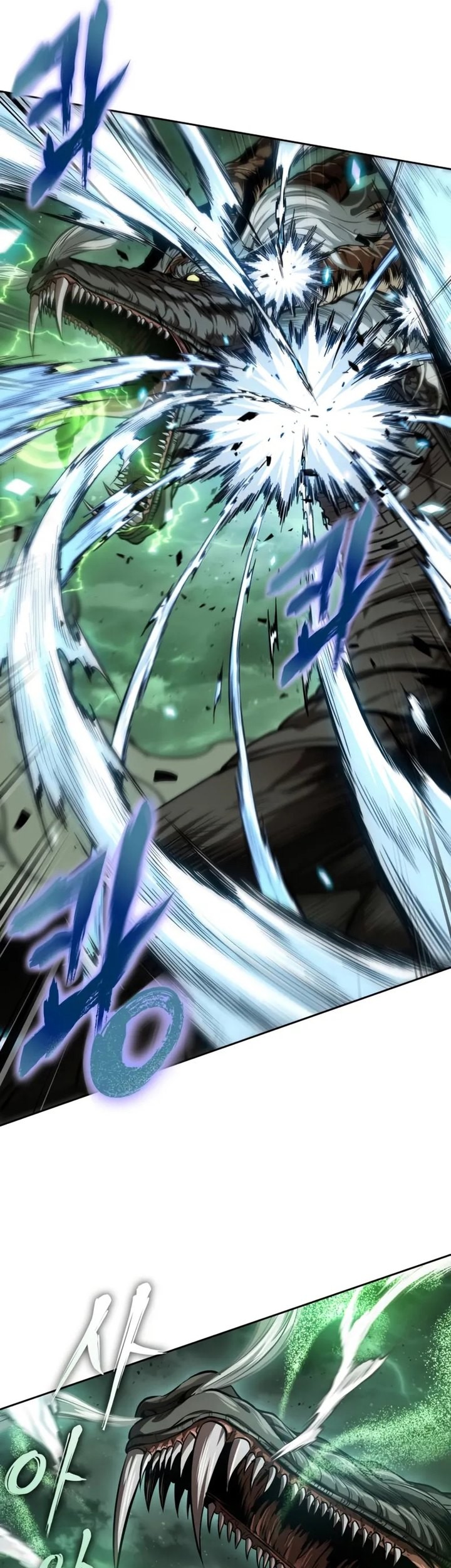 Nano Machine Chapter 254 Gambar 43