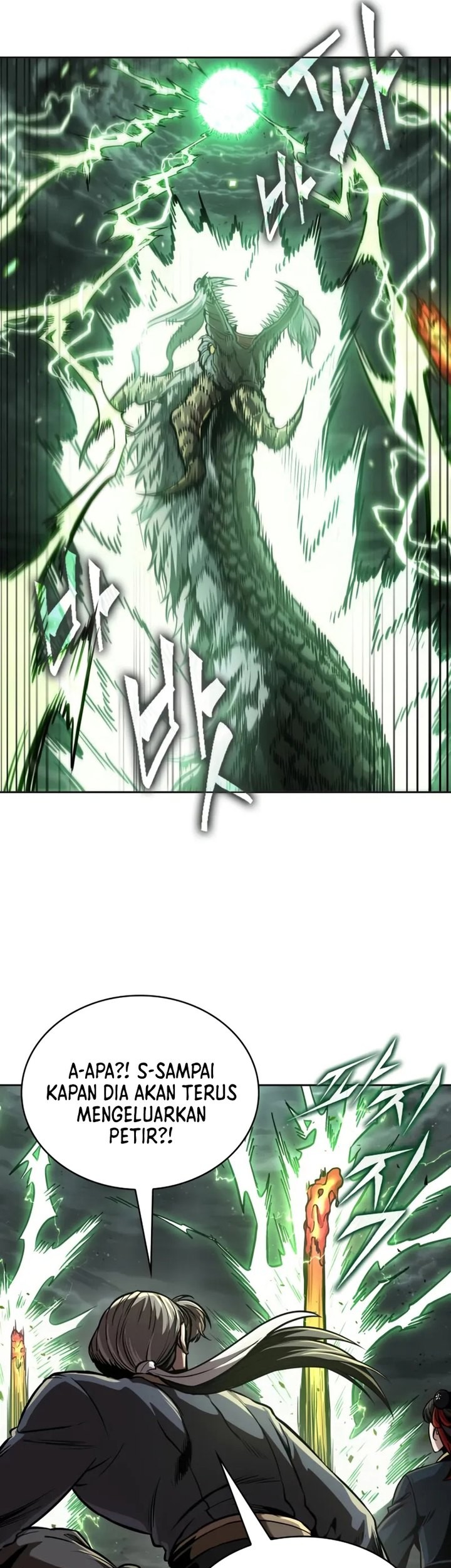 Nano Machine Chapter 254 Gambar 51