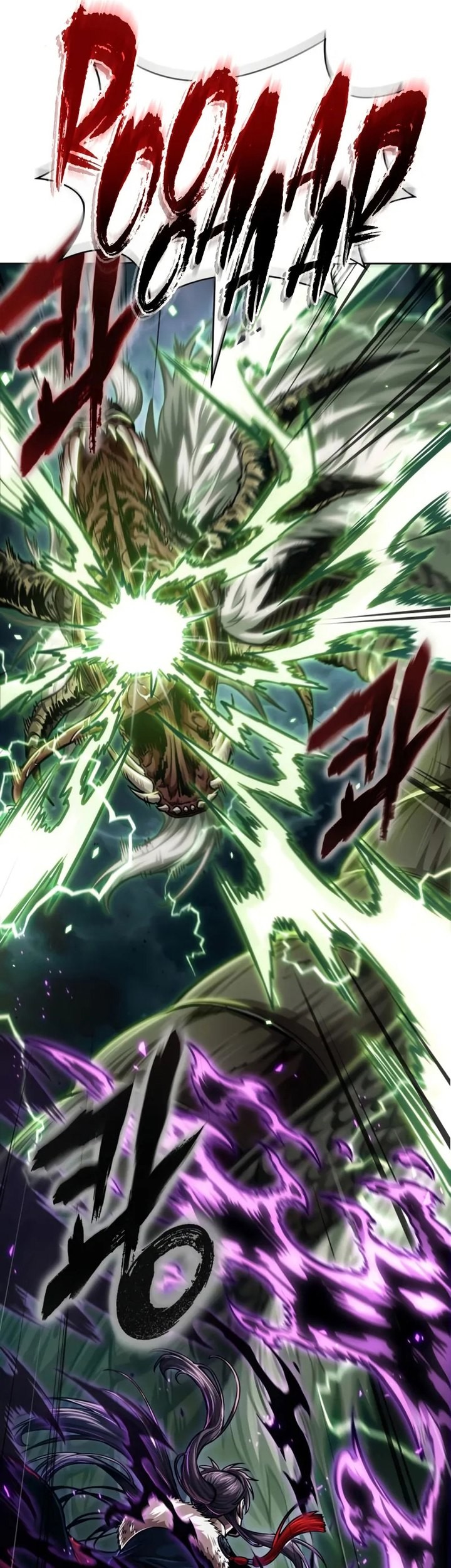 Nano Machine Chapter 254 Gambar 67