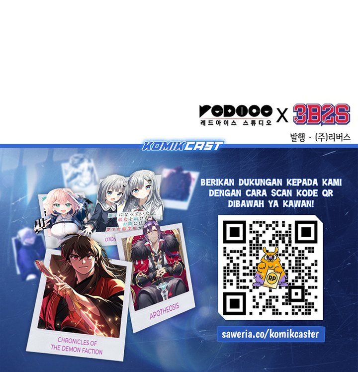 Nano Machine Chapter 254 Gambar 71