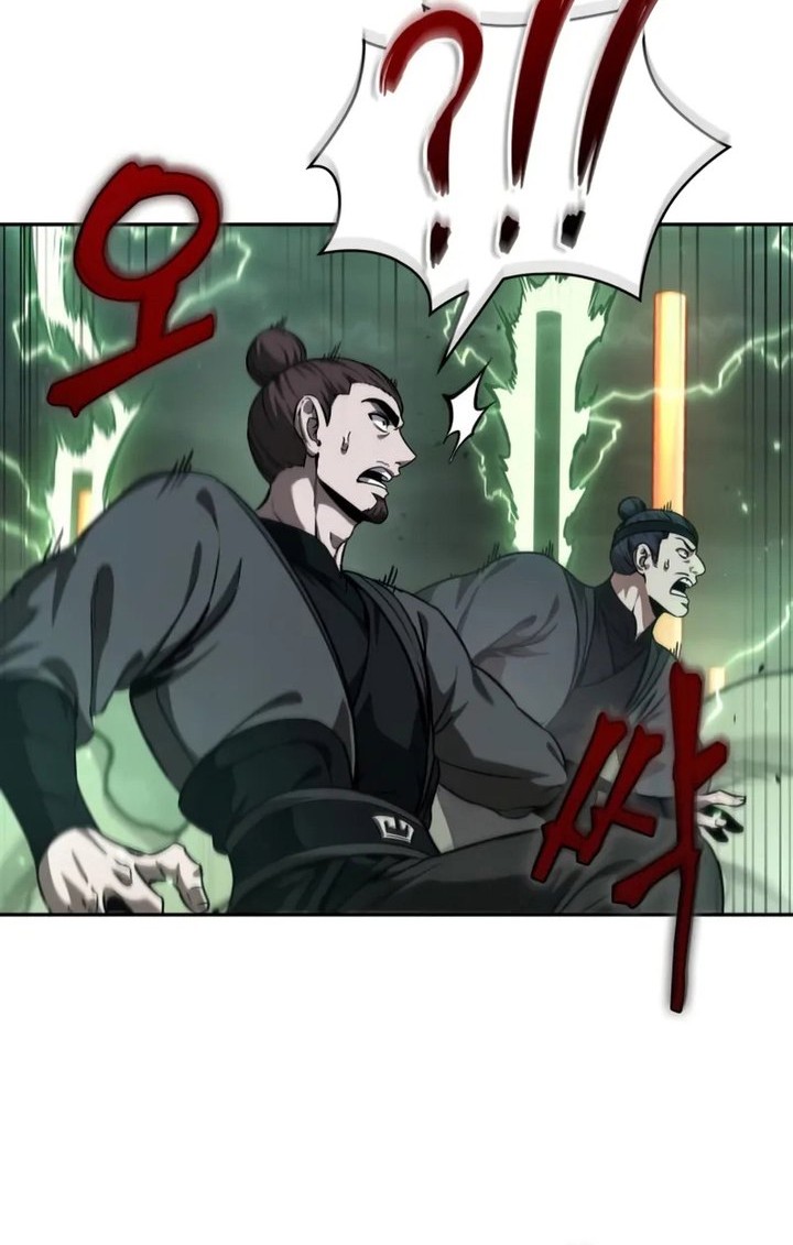 Nano Machine Chapter 254 Gambar 58