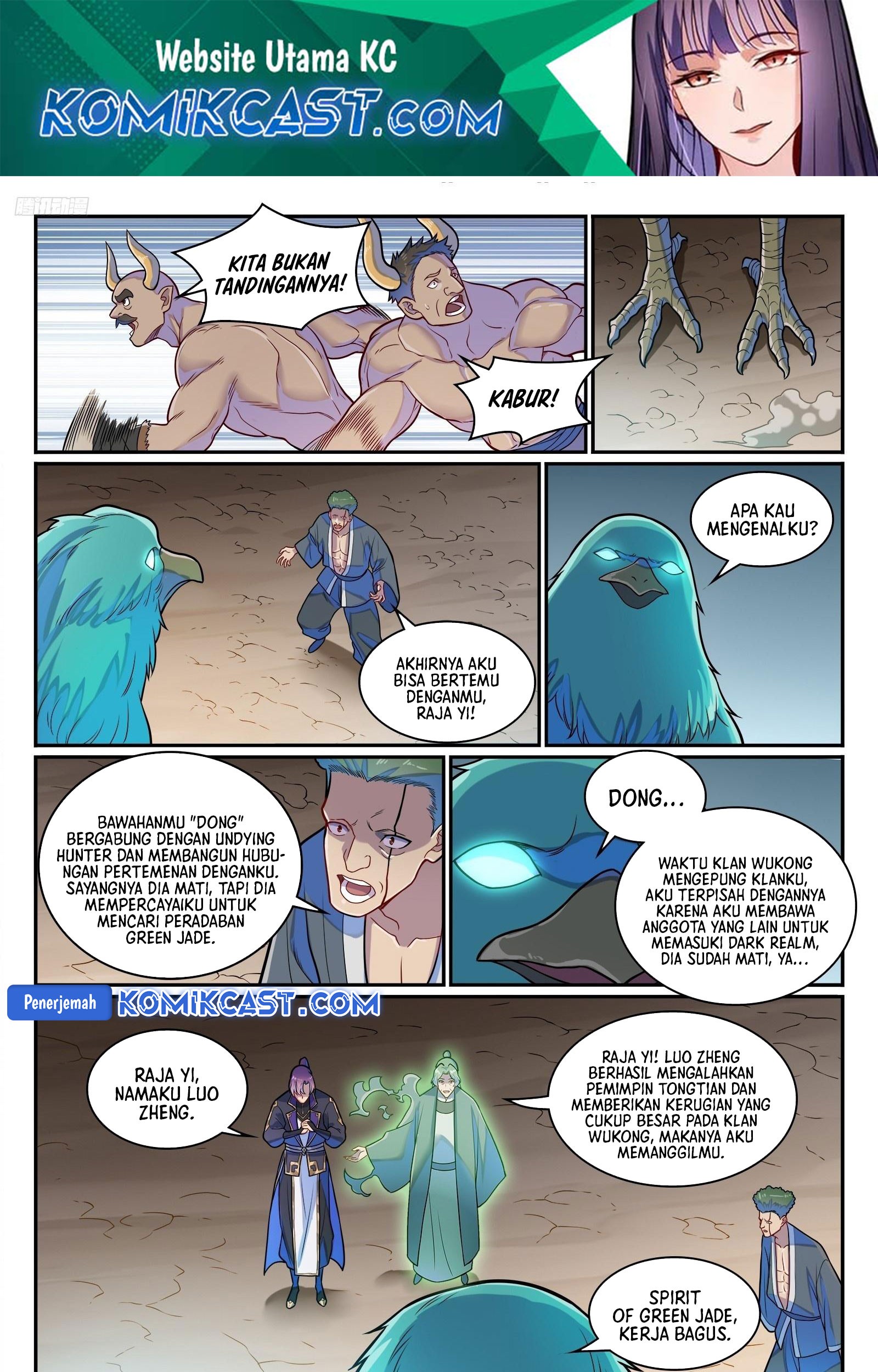 Apotheosis Chapter 1287 Gambar 3