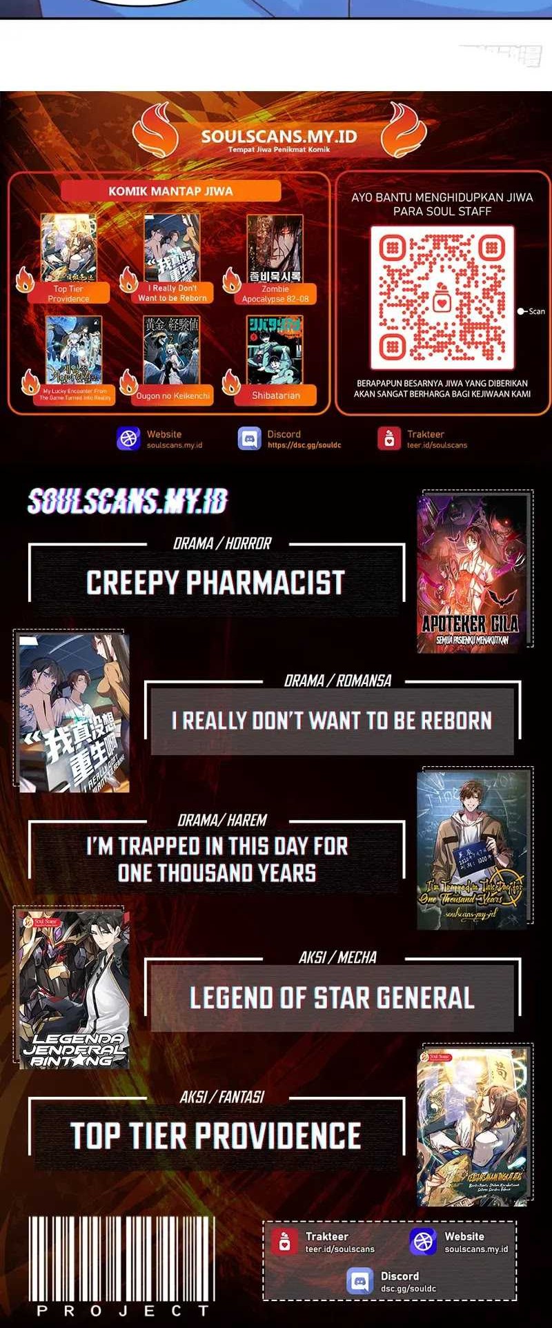 I Really Don’t Want to Be Reborn Chapter 248 Gambar 20