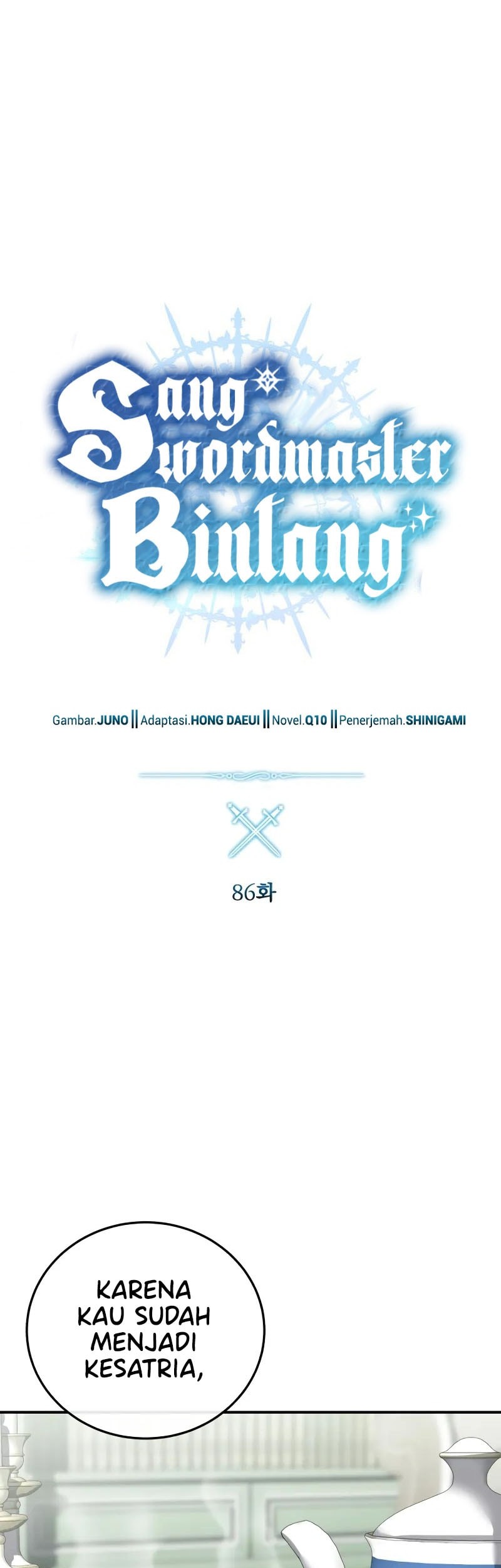 Star-Embracing Swordmaster Chapter 86 Gambar 16