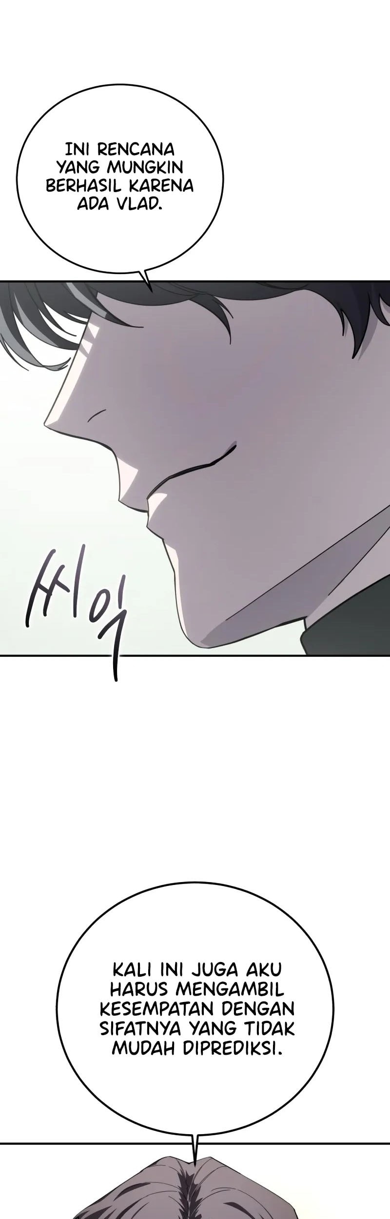 Star-Embracing Swordmaster Chapter 86 Gambar 32