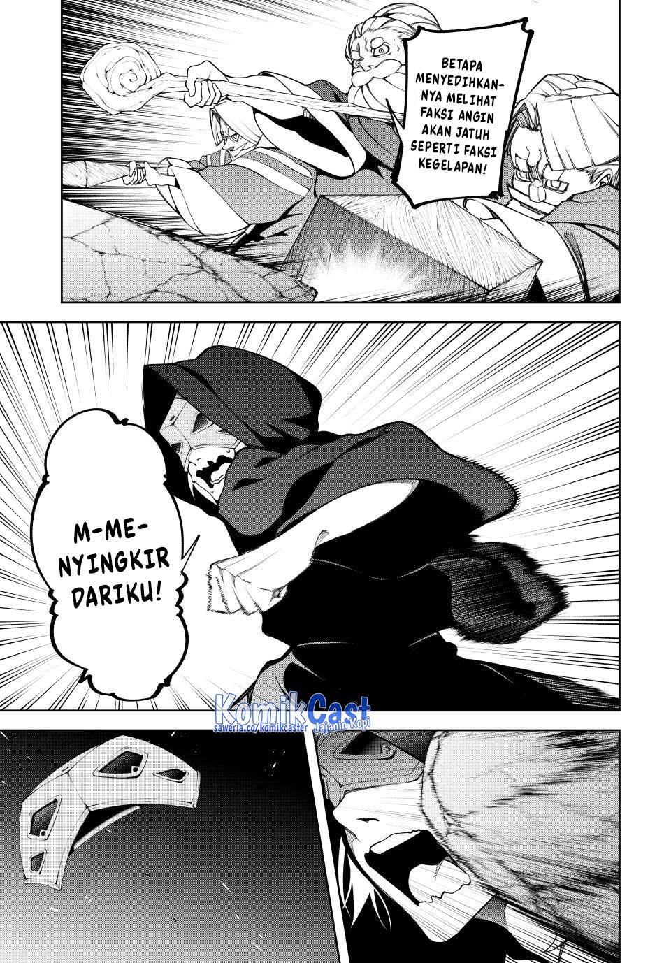 Tsue to Tsurugi no Wistoria Chapter 51 Gambar 14