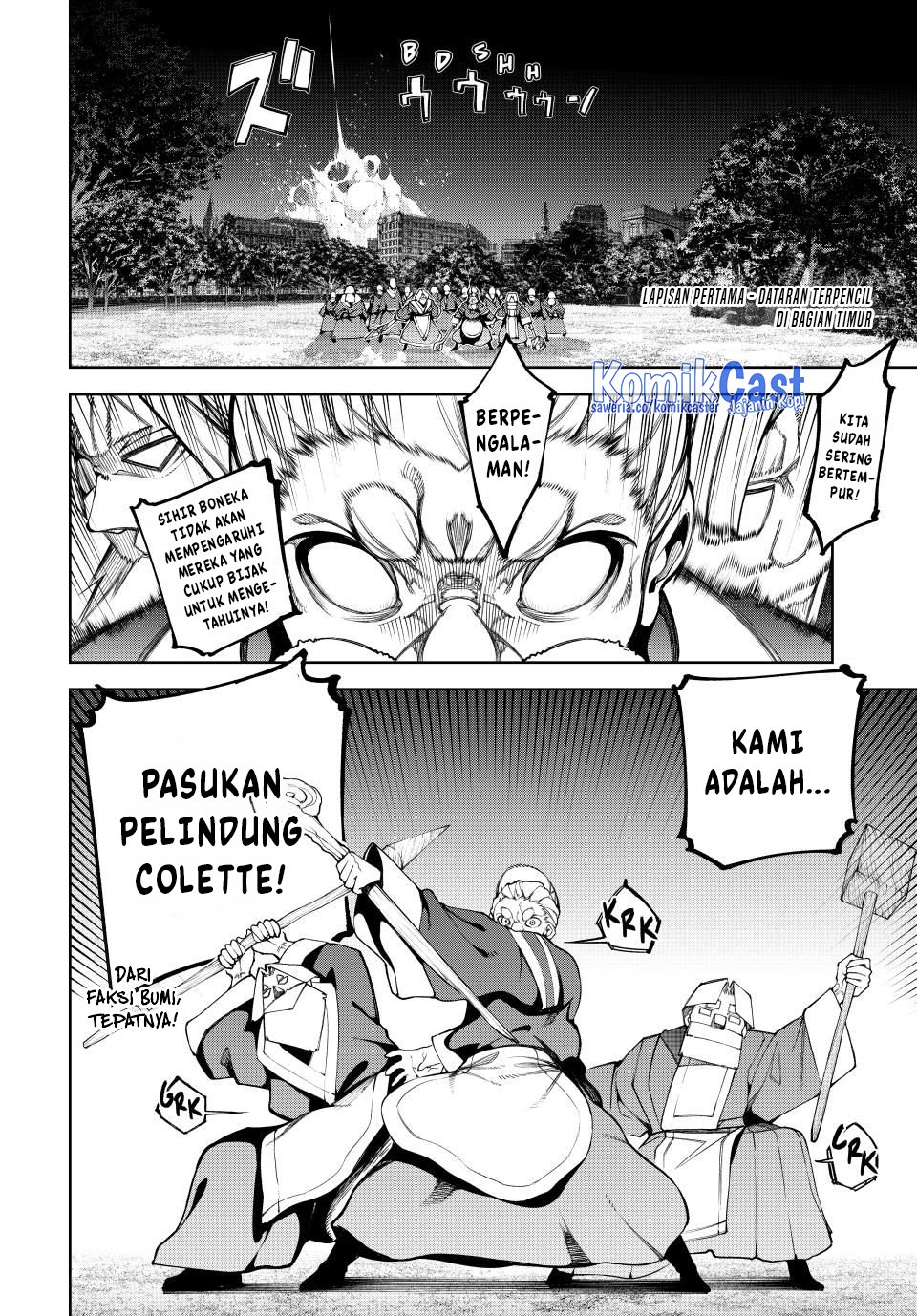Tsue to Tsurugi no Wistoria Chapter 51 Gambar 13