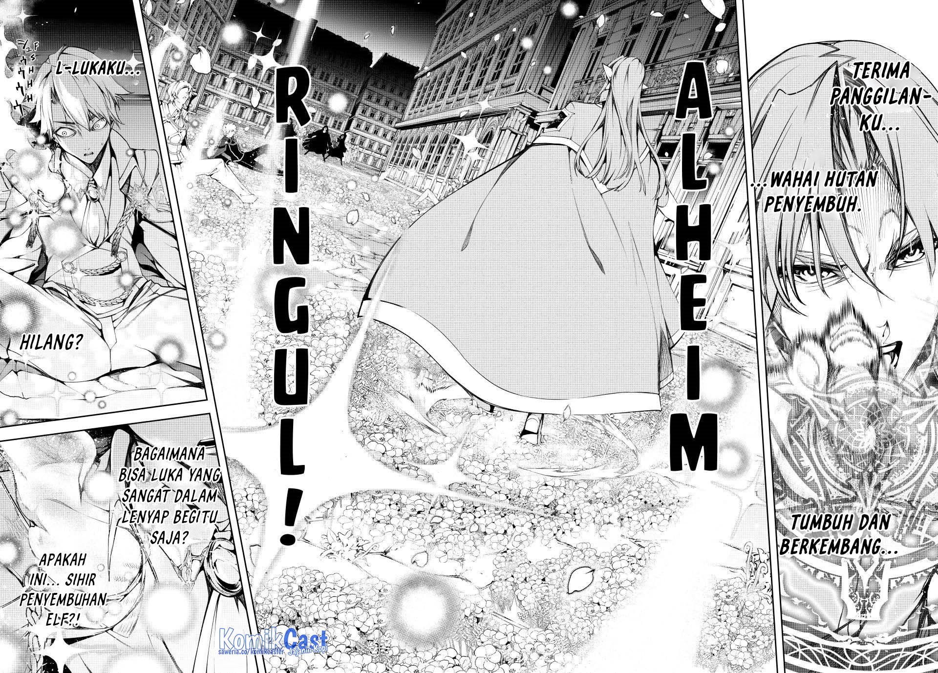 Tsue to Tsurugi no Wistoria Chapter 51 Gambar 25