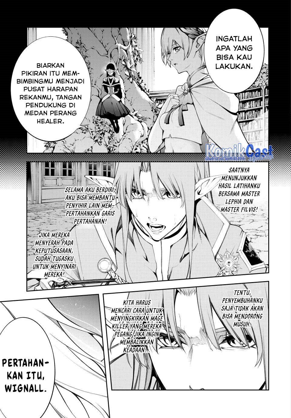 Tsue to Tsurugi no Wistoria Chapter 51 Gambar 27