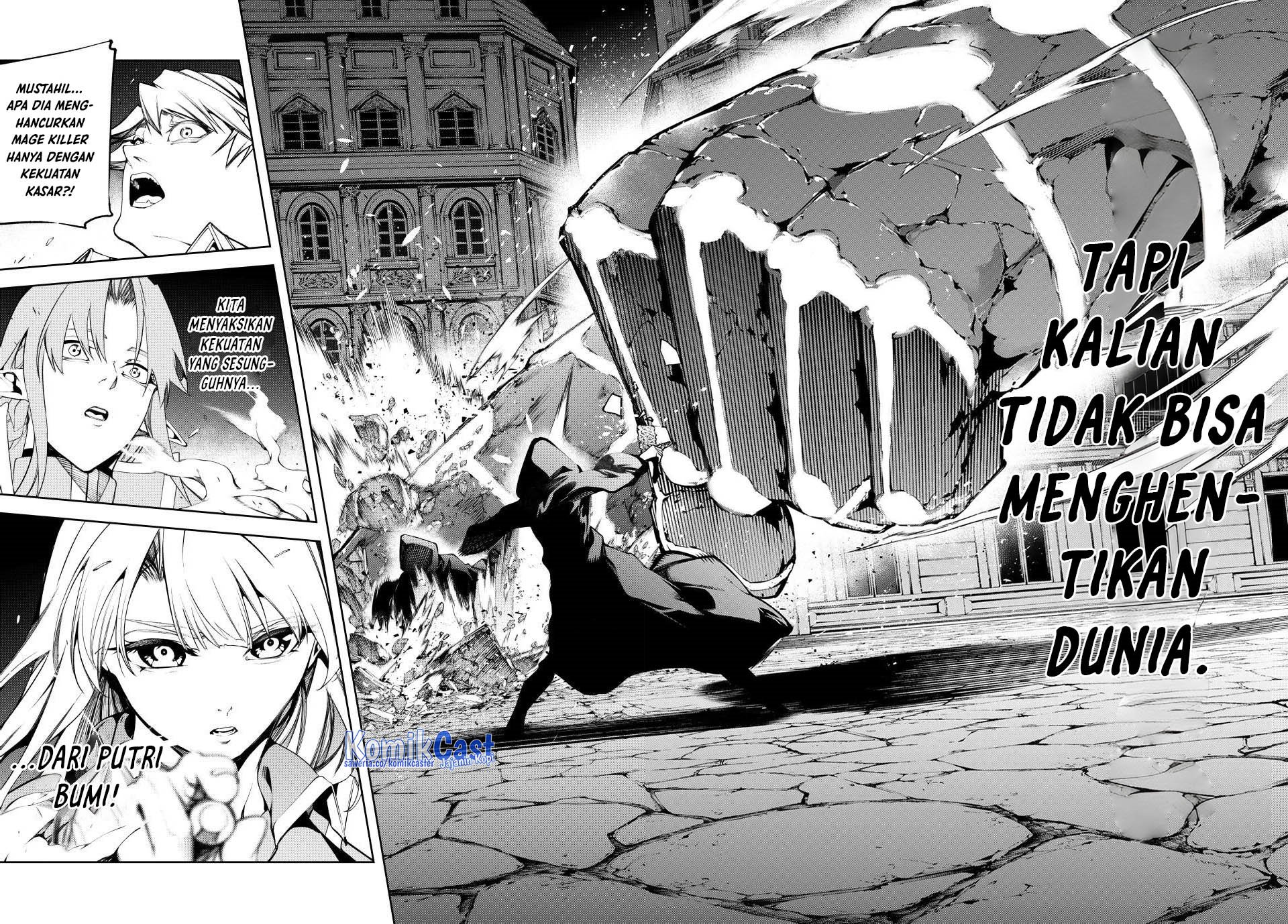 Tsue to Tsurugi no Wistoria Chapter 51 Gambar 36