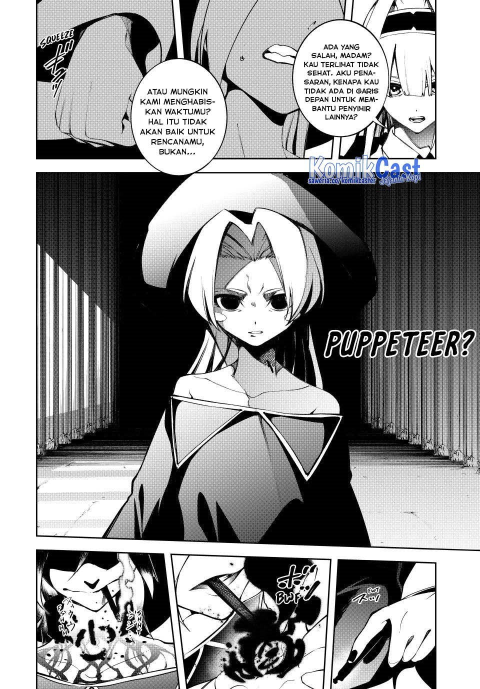 Tsue to Tsurugi no Wistoria Chapter 51 Gambar 45