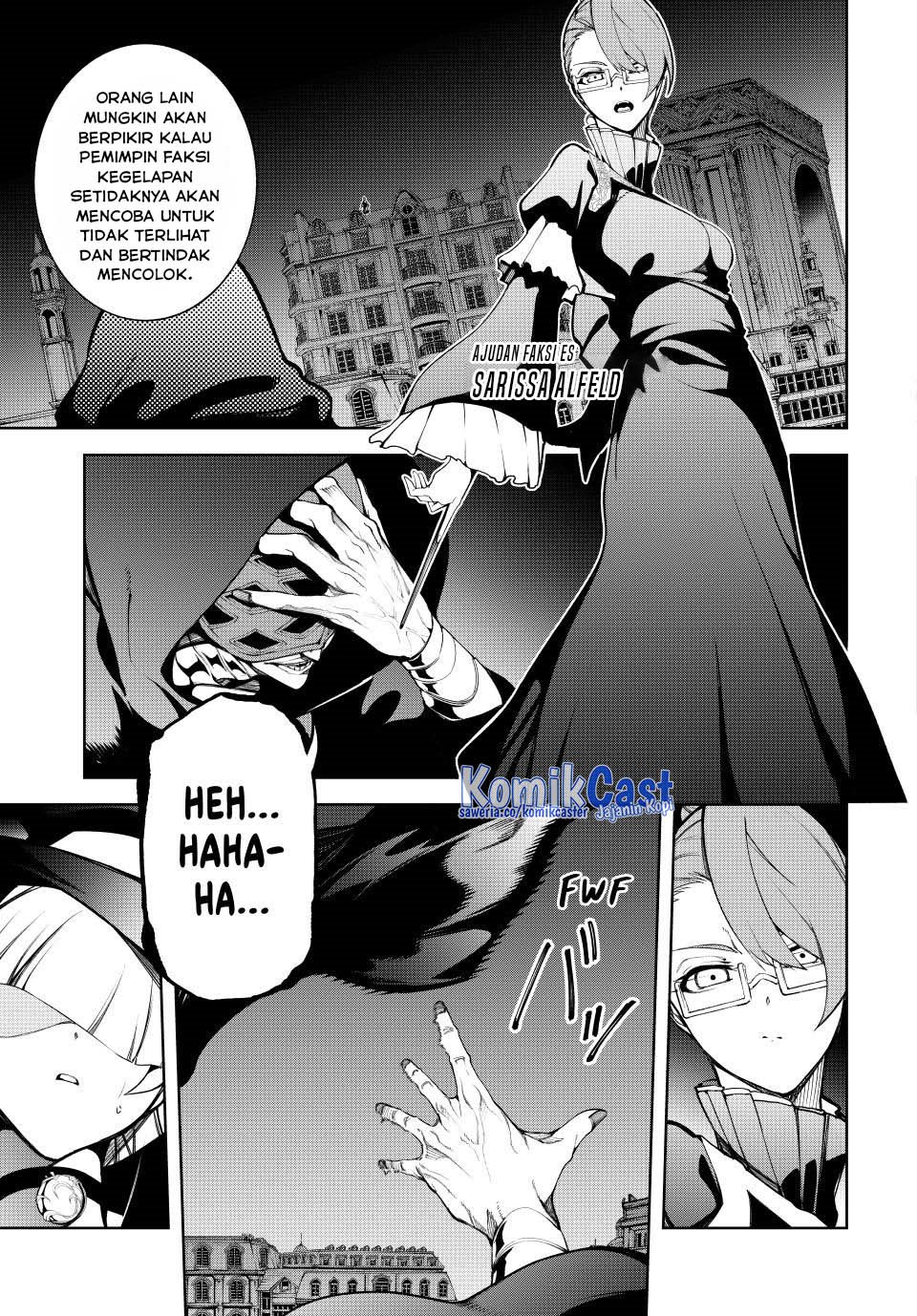 Tsue to Tsurugi no Wistoria Chapter 51 Gambar 7