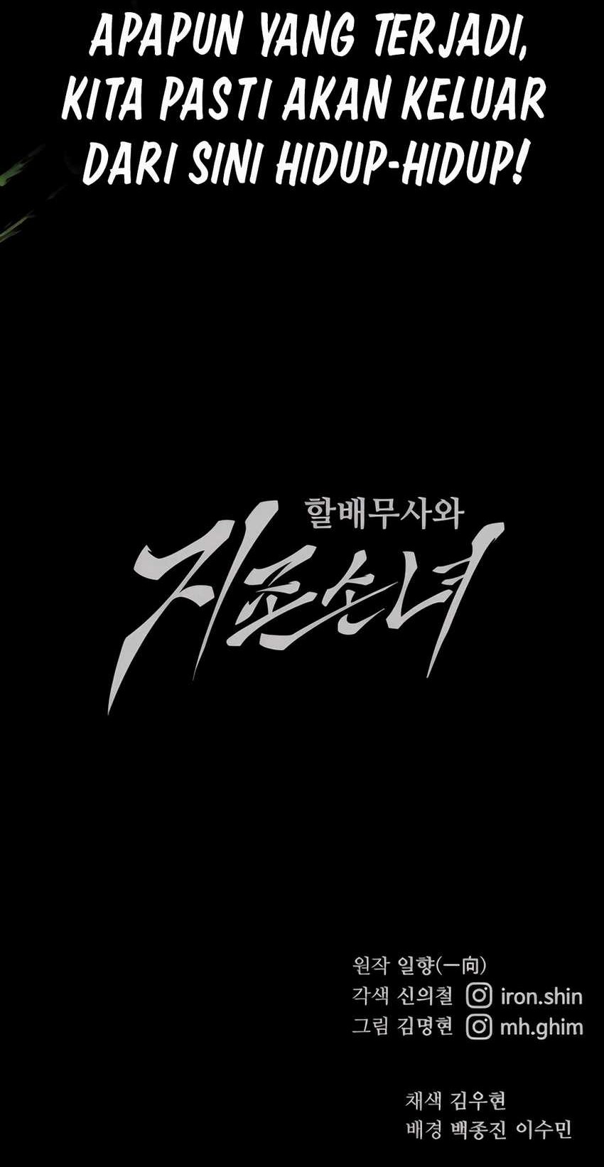 Warrior Grandpa and Supreme Granddaughter Chapter 87 Gambar 65