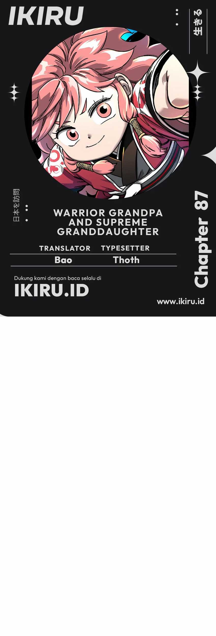 Komik Warrior Grandpa and Supreme Granddaughter Chapter 87 gambar nomor 1