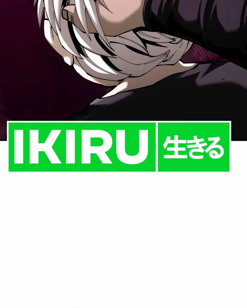 Warrior Grandpa and Supreme Granddaughter Chapter 86 Gambar 71