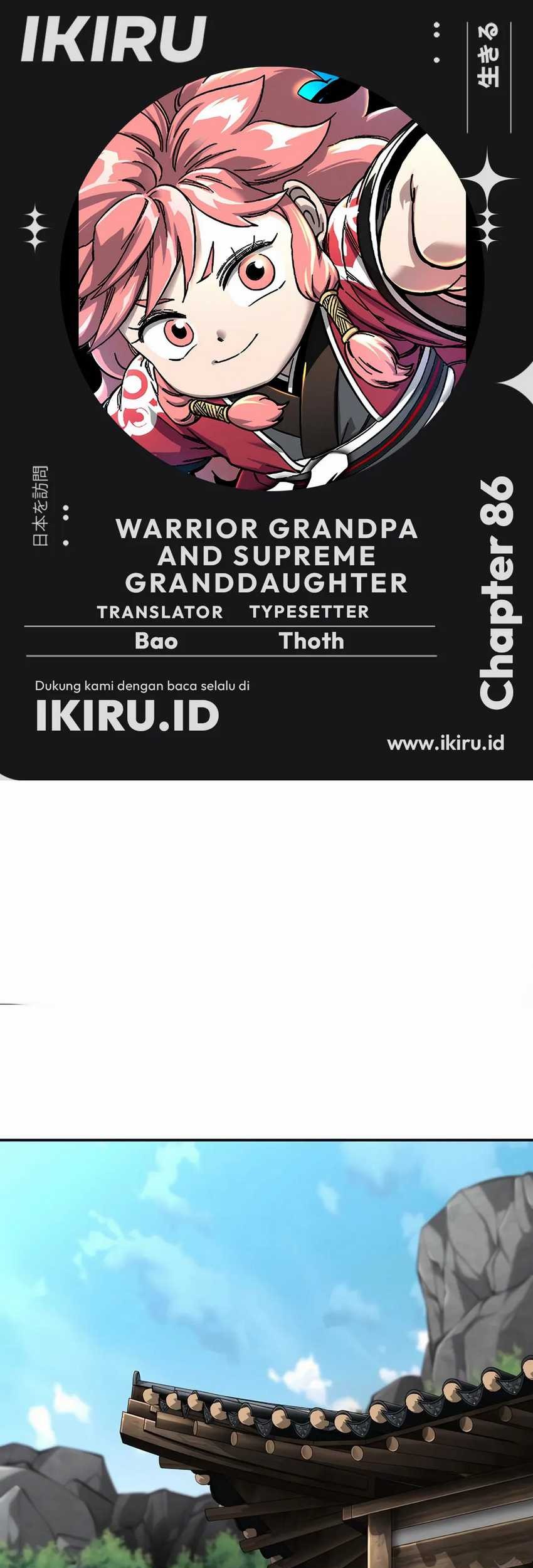 Komik Warrior Grandpa and Supreme Granddaughter Chapter 86 gambar nomor 1