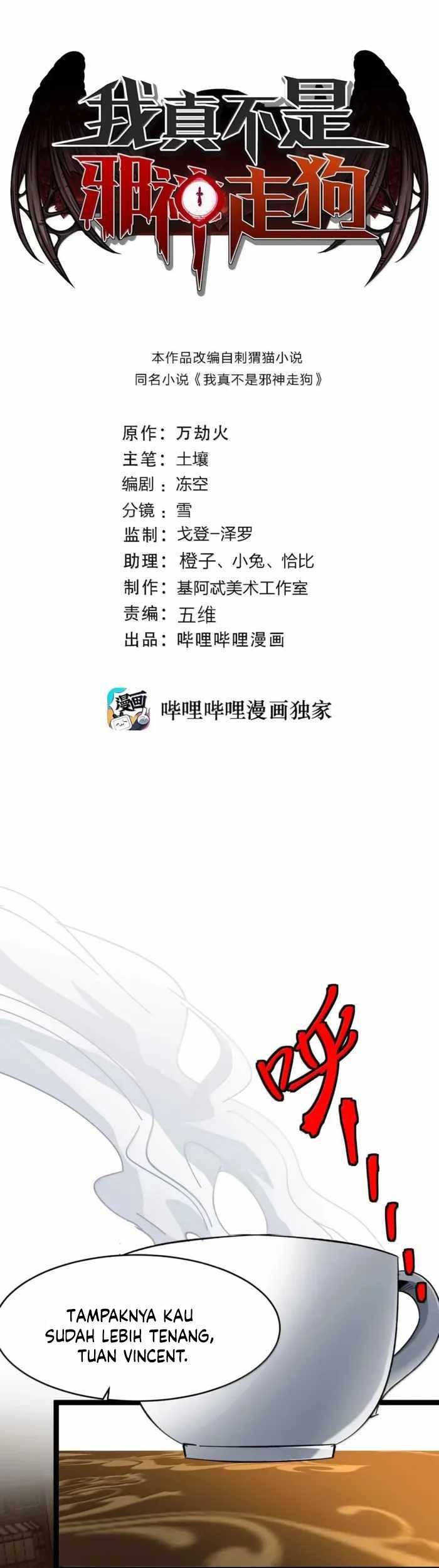 Manhua I’m Really Not The Demon God’s Lackey Chapter 153 gambar nomor 2