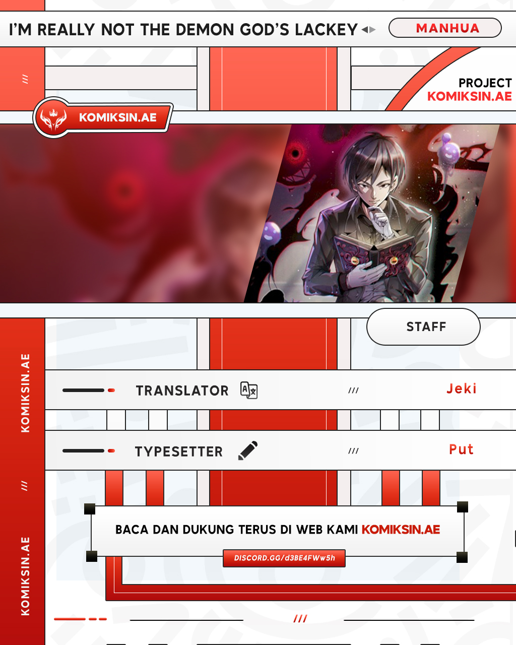 Komik I’m Really Not The Demon God’s Lackey Chapter 152.5 gambar nomor 1