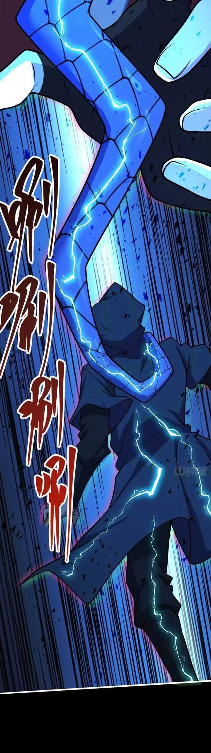 Spare Me, Great Lord! Chapter 640 Gambar 45