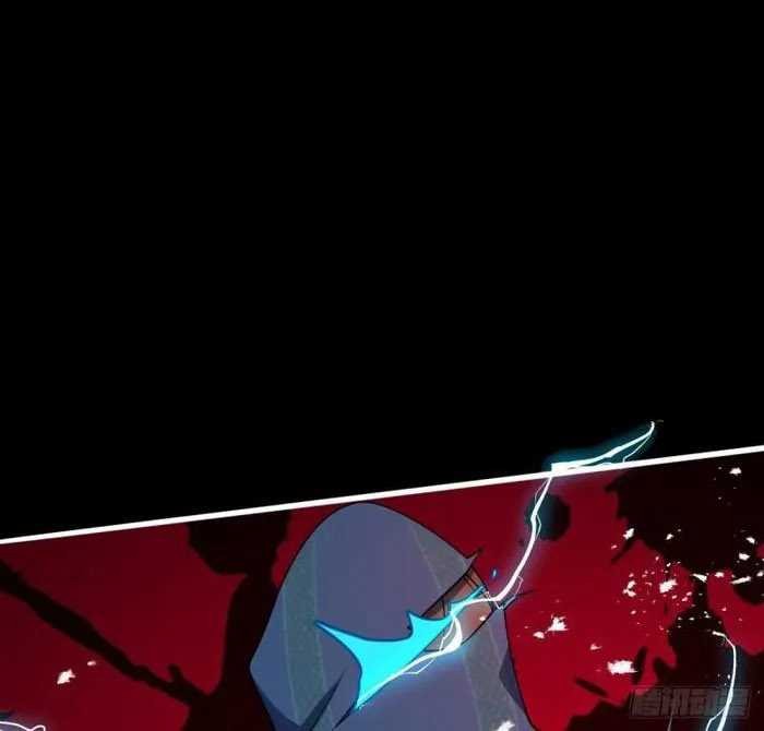 Spare Me, Great Lord! Chapter 640 Gambar 46